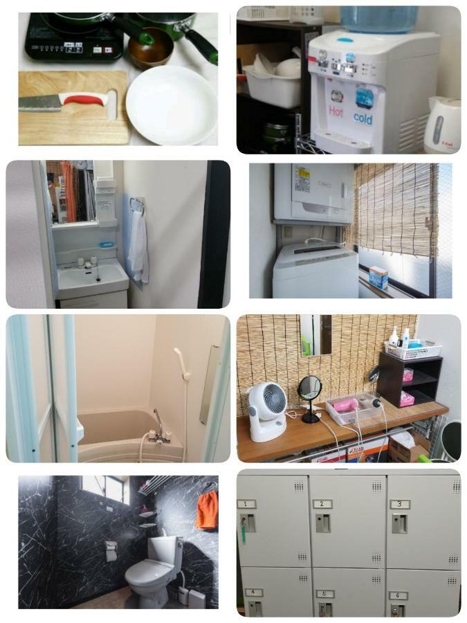 Maison d'hôtes Kiyamachi *