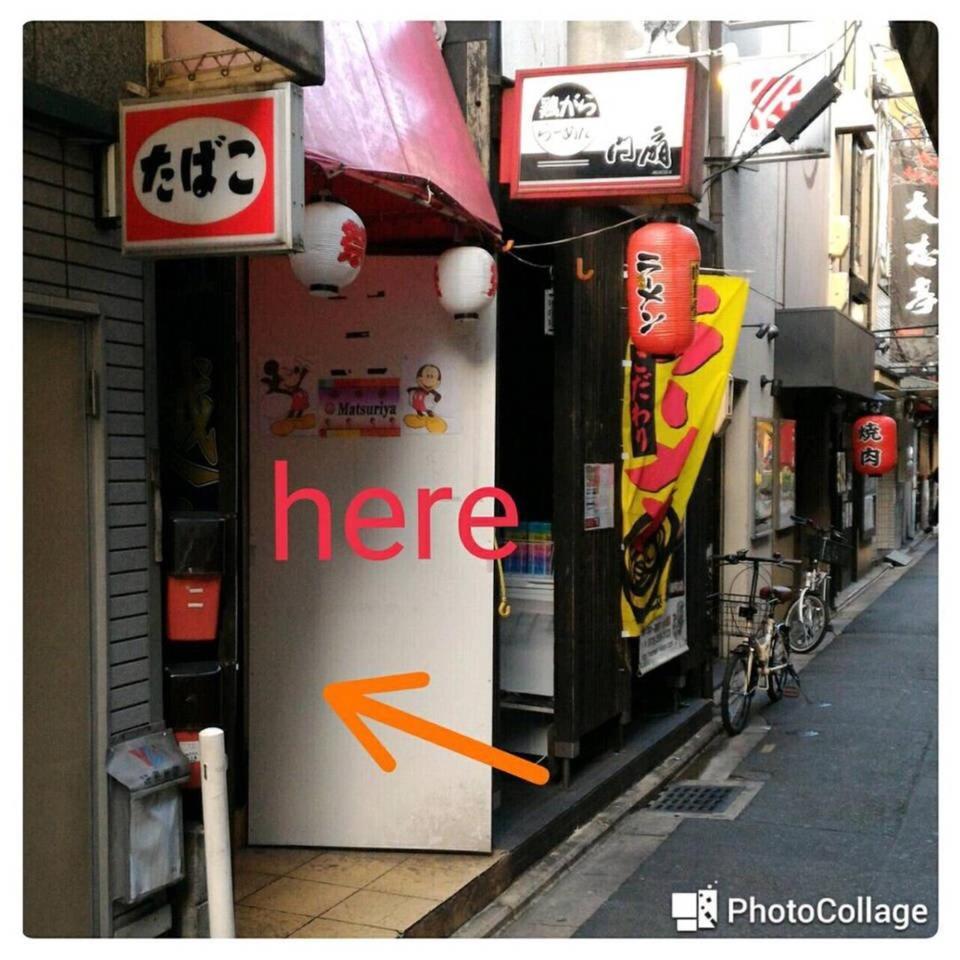 Kiyamachi Kyōto